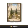 Luz y sombra relajantes para sala de estar, pintura decorativa para baño, ventana falsa estilo francés para ampliar la sensación de espacio, arte de pared con temática de plantas para dormitorio