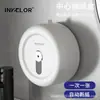 Centro Comercial Caja de Papel Caja de Papel Automática para Cortar Caja de Papel de Rollo Grande Montada en Pared Baño Inodoro Bandeja Grande Portarrollos de Papel Higiénico