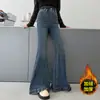 Pantalones de Campana para Niñas Otoño e Invierno 2026 Nuevo Estilo Dulce Estilo Coreano Niños Medianos y Grandes Corte Ajustado Más Terciopelo Más Gruesos Pantalones de Mezclilla