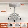 Taburete de Salón de Belleza con Ruedas, Altura Ajustable, Taburete Redondo Giratorio, Taburete de Trabajo Grande para Peluqueros y Manicuristas