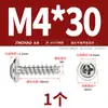 Parafusos Auto-atarraxantes de Cabeça Chata Redonda Cruzada de Cabeça Ultra-Pequena Dourados com Arruela, Galvanizados Pwb M1.4M1.7M3M3.5M4