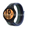 Adecuado para Samsung Galaxy Watch4/5/6/7 Correa de Bucle de Nailon con Extremo Curvo Especial para Relojes Samsung