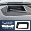 Suministro Directo de Fábrica Adecuado para 2025 Bmw X3 Cubierta Protectora para Head-Up Display (HUD) Suministros Interiores Biselados Mejorados