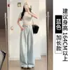 Pantalones Casuales de Seda de Leche Color Blanco Roto Yamamoto para Mujer, Novedad Verano 2026 de Cintura Alta, Caída Suelta, Pierna Recta, Traje