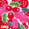 Parche Bordado de Toalla de Fruta de Dibujos Animados Parche Bordado de Cereza Fresa Estilo Lindo Decoración de Ropa Parche para Coser