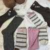 O Outono é a Época Perfeita para Meninas Doces Retrô! A Cor Rosa-Chumbo é Deslumbrante ~ Meias Sem Costura Retas de Comprimento Médio