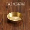 Aço Inoxidável 304 Tigela de Arroz Retrô Estilo Japonês Antigo Tigela de Temperos Prato para Molho Tigela de Sopa de Restaurante Tigela Pequena