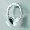 Auriculares inalámbricos transfronterizos P2961, auriculares Bluetooth deportivos con todo incluido, auriculares TIPO C de alta calidad de sonido.