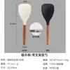 Novo em estoque Colher de Arroz Vertical Integrada de Silicone Proteção Revestimento de Isolamento Térmico Colher de Arroz de Silicone Acessórios de Cozinha Fácil Armazenamento