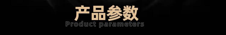 12未命名的设计.jpg