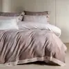 Conjunto de Cuatro Piezas de Polar Térmico Volcán de Nueva Generación 100% Algodón Otoño e Invierno Funda de Edredón Térmica con Diseño de Botones Ropa de Cama 100% Algodón