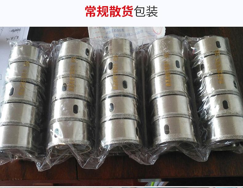 对比版块_26