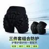 Equipamento de Proteção para Esqui, Calça de Proteção para Quadril, Calça Anti-Queda para Patinação, Skate com Absorção de Choque Eva, Unissex para Ciclismo e Esportes ao Ar Livre