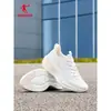 Zapatillas de Correr Jordan para Mujer, Amortiguadoras y Ligeras, Malla Transpirable Deportivas Otoño 2026, Zapatillas de Entrenamiento para Estudiantes de Secundaria
