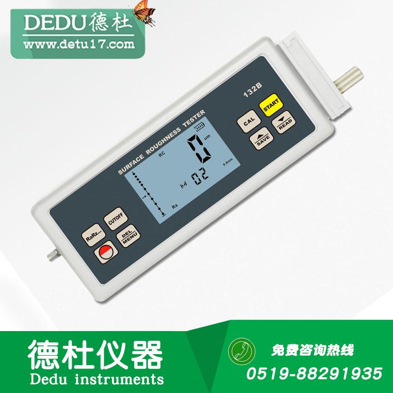 DT-132B