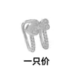 Arete Lateral de Corazón Brillante Atmosférico, Clip para Oreja de Doble Capa con Forma de Corazón Dulce y Elegante Estilo Coreano y Japonés, Sin Perforación