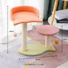 Nido para Gatos, Tabla Rascadora Cálida de Invierno para Gatos, Nido para Gatos, Marco Vertical de Sisal Resistente al Desgaste y que No Suelta Pelo para Trepar Gatos, Juguetes y Suministros para Gatos