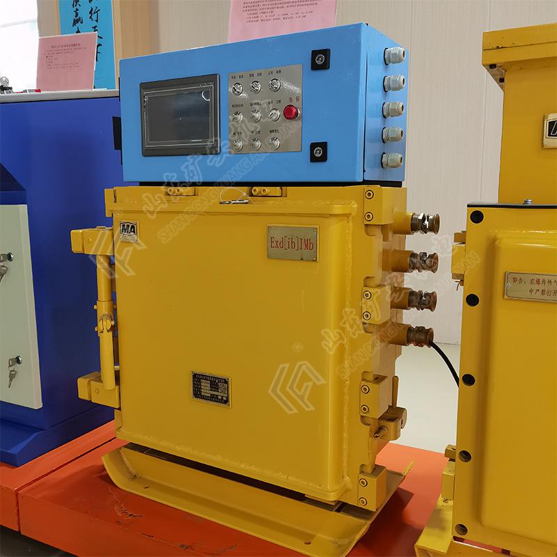 矿用PLC控制器 (8).jpg