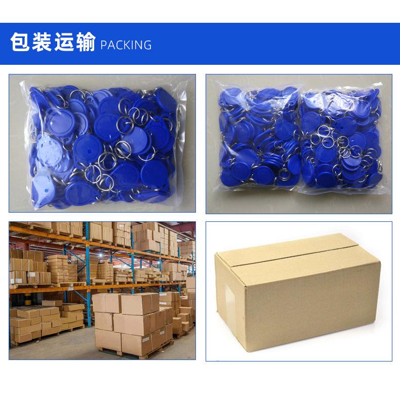 ID详情_06.jpg