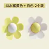 Tapones de sellado de silicona, tapones de drenaje a prueba de fugas, tapones pequeños en forma de flor para el orificio de rebosadero del lavabo, tapas de sellado para el lavabo del baño, aberturas de rebosadero
