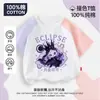 Linda Camiseta de Verano de Manga Corta para Niñas, Princesa Diosa de la Luna Eclipse Lunar, Nueva Moda de Algodón Puro Raglán Manga Media 7