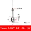 Acero Inoxidable 304 Alta Temperatura Flotador Único Interruptor de Nivel de Líquido Controlador de Nivel de Agua Sensor Automático de Alarma de Nivel Alto y Bajo