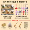 Bolsitas Aromáticas del Festival Chongyang Especias de Relleno Set Completo Tazas con Boca de Pez Pequeñas y Grandes Artemisa Hierbas Chinas Osmanthus Bolsitas Aromáticas Carteras de Monedas Bolsas Aromáticas Paquete de Materiales
