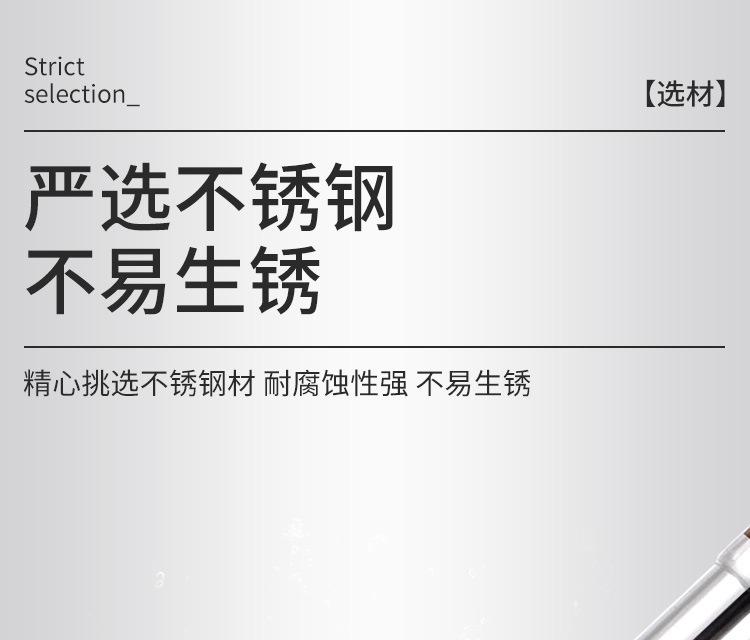 详情_05