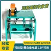 Suporte de carretel elétrico para tubo de pulverizador 48V60V12V 220V suporte automático de enrolamento de cabo carretel de tubo com controle remoto