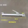 Acessórios para caminhão betoneira espessados e alongados, haste de elevação com manivela manual, calha de descarga de tanque de concreto, suporte de funil de descarga, haste telescópica