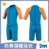 Traje de baño para niños traje cálido grueso de una pieza de manga larga pantalones otoño e invierno traje de buceo traje de baño impermeable