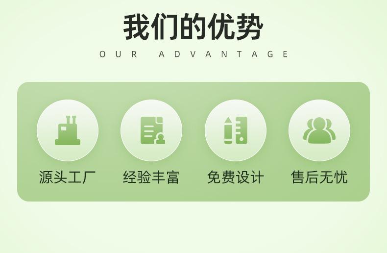 详情页（纸筒2）_03