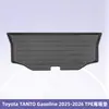 Tapetes de carro 3D para todas as estações em material TPE, adequados para Mitsubishi Eclipse Cross PHEV 2026