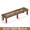 Estante para flores ensanchado anticorrosión madera protección solar capa única suculentas una capa de pie exterior balcón almacenamiento madera maciza exterior
