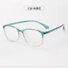 Nuevas Monturas de Gafas de Prescripción Ultraligeras, Estilo Coreano, Mismo Modelo que en Xiaohongshu, Venta al por Mayor de Gafas Danyang, Montura Cuadrada