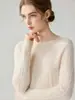 Otoño 2026 Nuevo Suéter de Punto para Mujer Cuello Redondo Tejido de Trenza Prenda Premium para Mujer Capa Base Engrosada