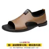 Sandálias de Perna de Verão 2025 Novas Sapatos de Praia Masculinos Leves Respiráveis Casuais Sola Macia Antiderrapante Sandálias Romanas de Couro