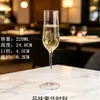 Jingyuan Taça de Champanhe de Vidro de Cristal com Pé Alto Taça para Degustação de Fragrâncias e Aromas Utensílios para Vinho Doméstico Taça para Vinho Doce com Bolhas