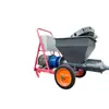 Máquina de Inyección Inclinada de 3kW, Inyección Continua y Uniforme, Alta Densidad de Inyección, Mezcladora Pequeña Multifuncional de Cemento