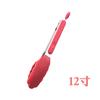 Pinza de comida de silicona pinza para barbacoa calentada multicolor herramientas para hornear pinza para pan BBQ al por mayor 9 pulgadas 12 pulgadas