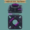 Adaptador de corneta para tweeter de alto-falante, disco de conversão para cabeça de driver, disco de flange, rosca de parafuso plana, rosca interna e externa, acessórios de carcaça de plástico