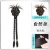 Clip para Peluca Accesorio para el Cabello Cola de Caballo Alta Trenza de Cabello Artificial Accesorio para el Cabello Brote de Flor Retorcido Trenza Larga Nueva Cola de Caballo Estilo Chino Peluca
