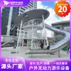 Instalações de Diversão ao Ar Livre Não Motorizadas, Parque Infantil, Shopping Center, Escorrega Infantil Comunitário, Equipamentos de Diversão Infantil ao Ar Livre