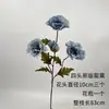 Flores artificiales azul bruma para bodas al por mayor, flores falsas de color bruma oscura para escenario de salón de bodas, decoración floral de fondo de pasillo