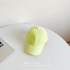 Boné de baseball infantil fino para primavera e outono, cor doce, proteção solar, chapéu de proteção solar, estilo coreano para crianças, meninos e meninas, boné com aba