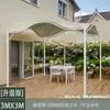 Toldo parasol para exteriores, cenador de patio, terraza de casa de huéspedes, refugio de lluvia para jardín, toldo de cisne para villa, tienda de campaña con sombrilla parasol para exteriores