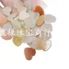 Xinjiang Hotan Jade de Seda Dorada Forma de Corazón Piedra Suelta Corazón Flor de Durazno Pulsera Collar Pendientes Pasador Accesorios Cuentas