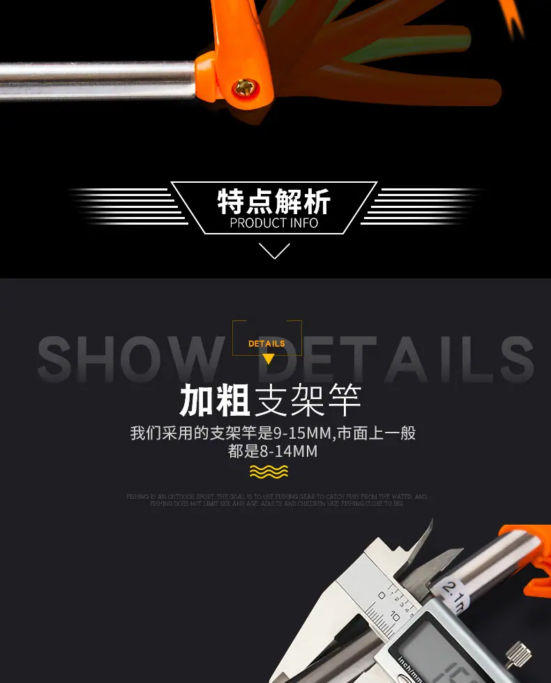 炮台支架790_06.jpg