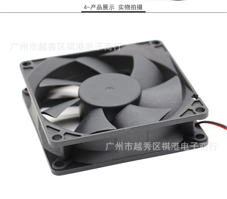 8020-24V-B-2P详情_04.jpg