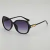 Gafas de Sol para Mujer 2026 Modelo Nuevo Uv400 Anti-Ultravioleta Gafas de Sol para Conducir para Caras Redondas Ins de Gama Alta
